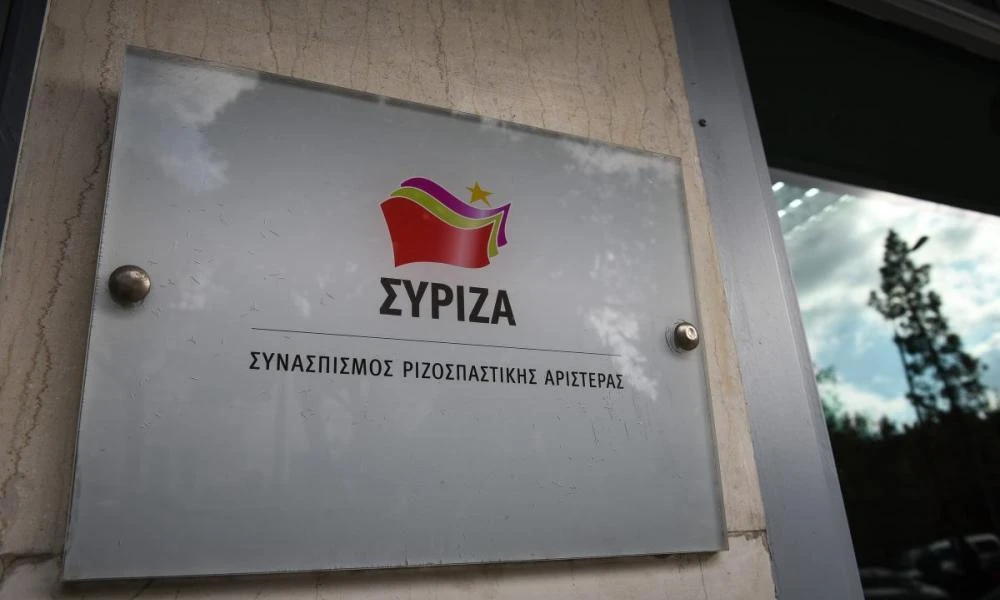 Πηγή ΣΥΡΙΖΑ: Αντί να καταδικάζουν οι ΗΠΑ τις τουρκικές προκλήσεις...μας πουλάνε F-35